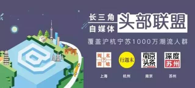 南京泡温泉好去处推荐,南京温泉游玩排行榜前十名