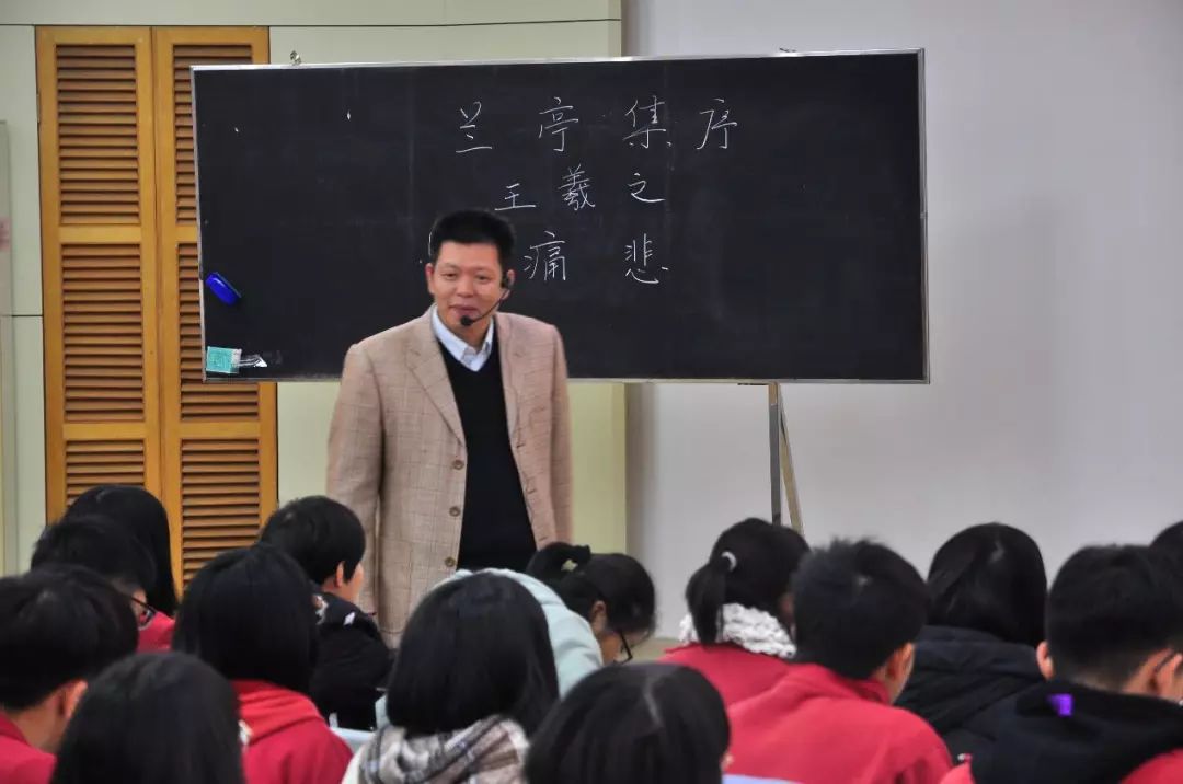 立足教研打造高效课堂,创新教研方式打造高效课堂