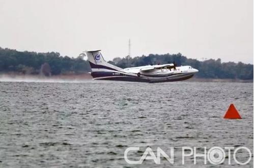 ag600水上首飞简介,ag600飞机的试飞研发人员名单