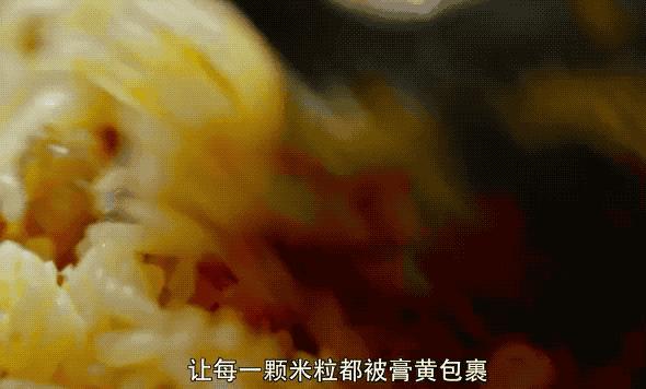 拿住你的胃,锁住你的胃