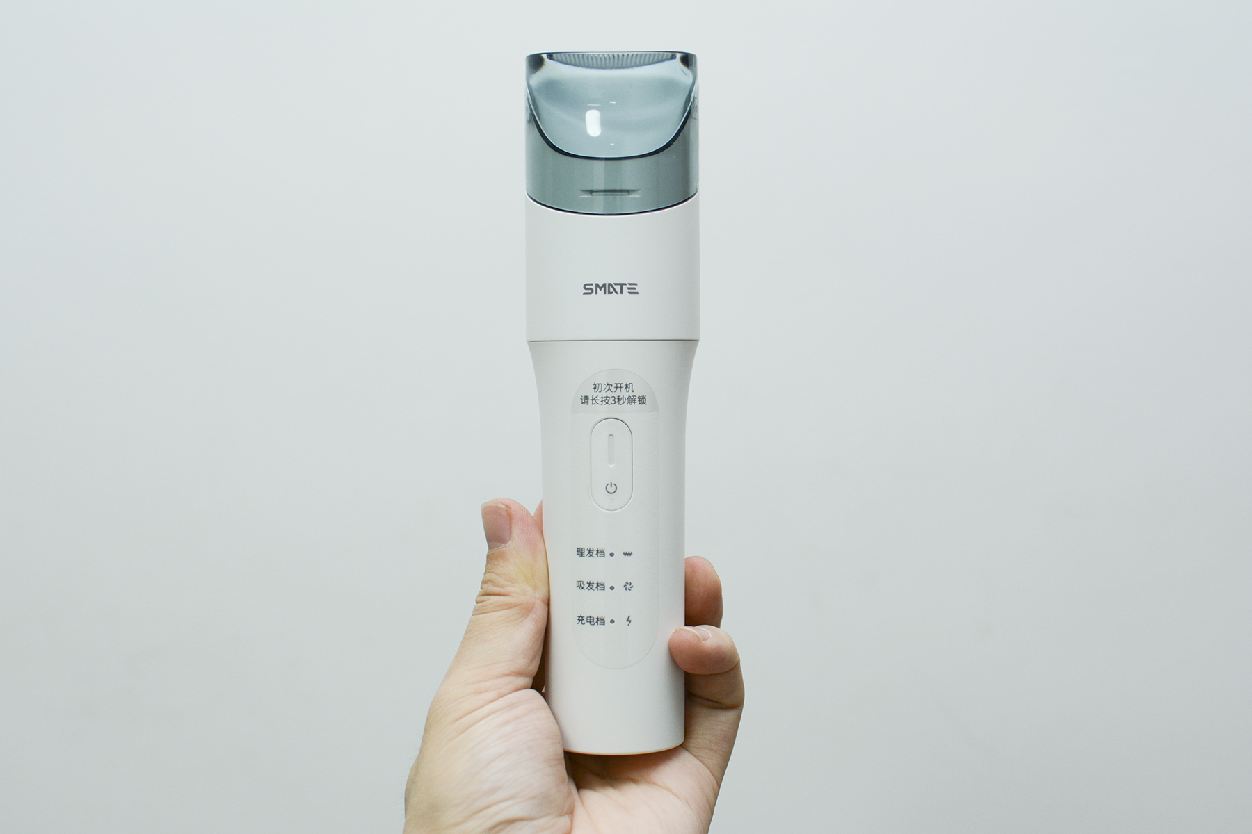 儿童理发器吸发超静音成人可用,须眉电动剃毛器