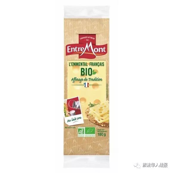 法国哪种奶酪最好,法国人爱的奶酪