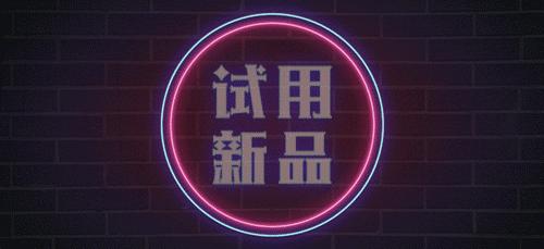 你喜欢的韩剧穿搭,朴信惠的穿搭