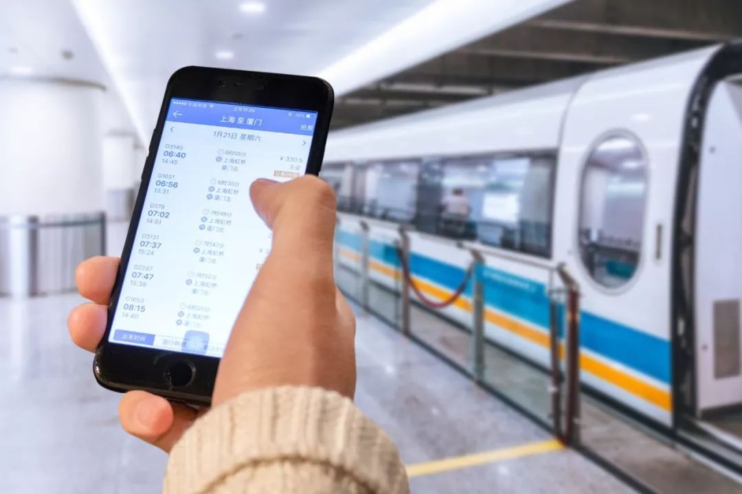 12306怎么抢春运的票 (12306怎么预约抢票春运)