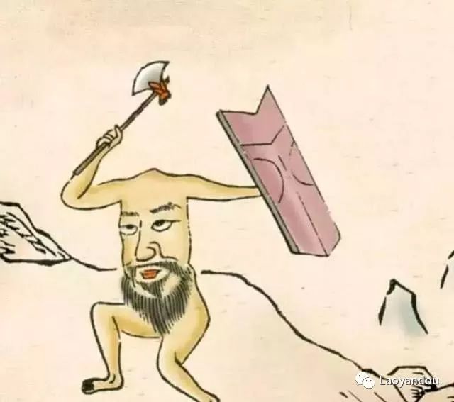 上古奇书山海经大揭秘,上古奇书山海经全解密