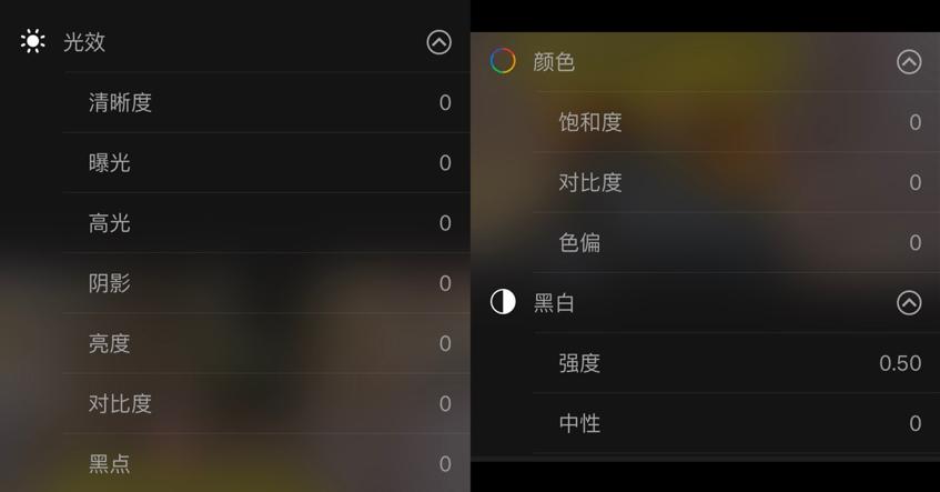 iphone相机功能逆天吗,iphone自带相机能拍摄影作品吗