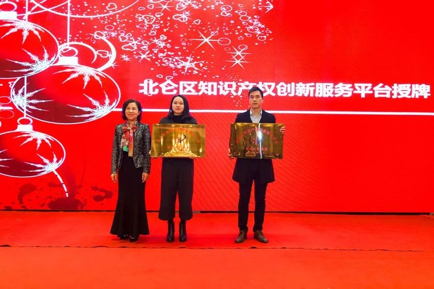 北仑的产业基地,北仑有多少万千亿产业