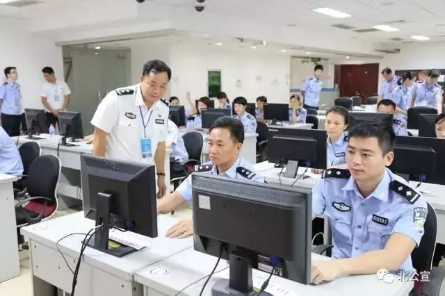 致敬改革40年昂首奋进新时代,公安改革开放40年不忘初心