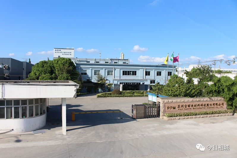 苏州十大杰出青年企业家,苏州市十大杰出企业家