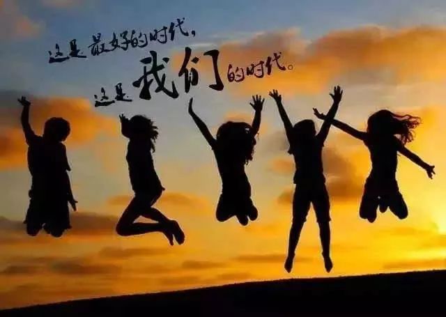 你还记得那些年流过的泪吗,所有流过的泪和汗都是值得的