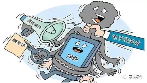 再见了,代购!再见了,微商!国家正式出手!