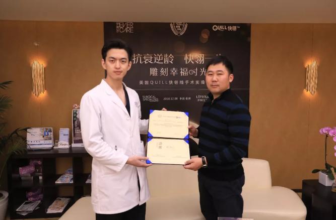 伊美尔整形医院线雕,北京伊美尔医疗美容医院靠谱吗