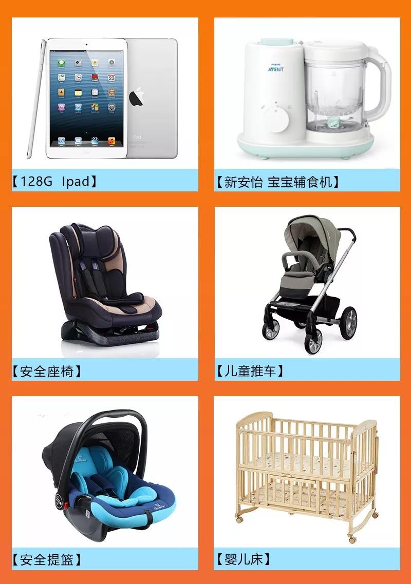 玛丽亚天府年终钜惠双12加购指南!