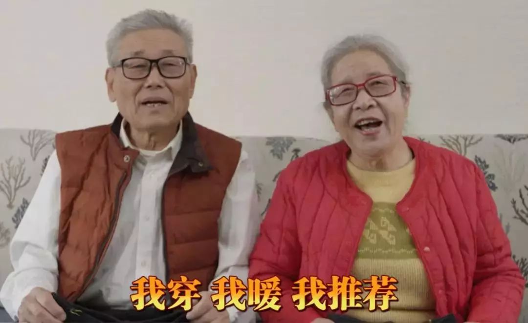 寒冬来袭！俗话说百病从寒生，人老腿先老，你该买条羊绒裤御寒了！