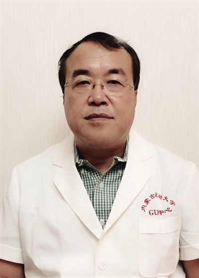 内蒙古医科大学博士生指导教师库