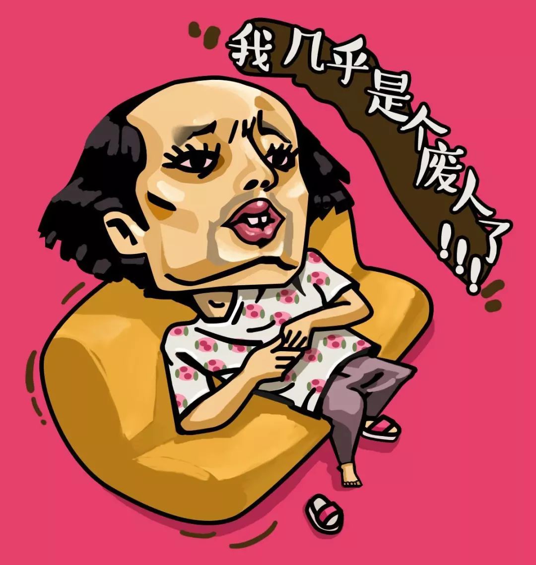 年终｜那些因为懒而买的无用之物现在怎么样了