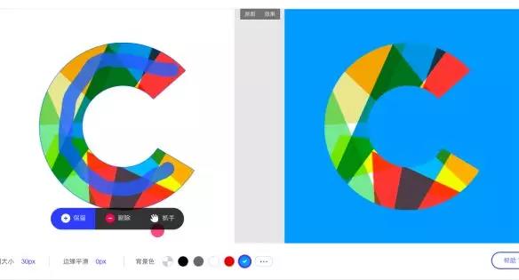 2个实用作图工具,3分钟制图