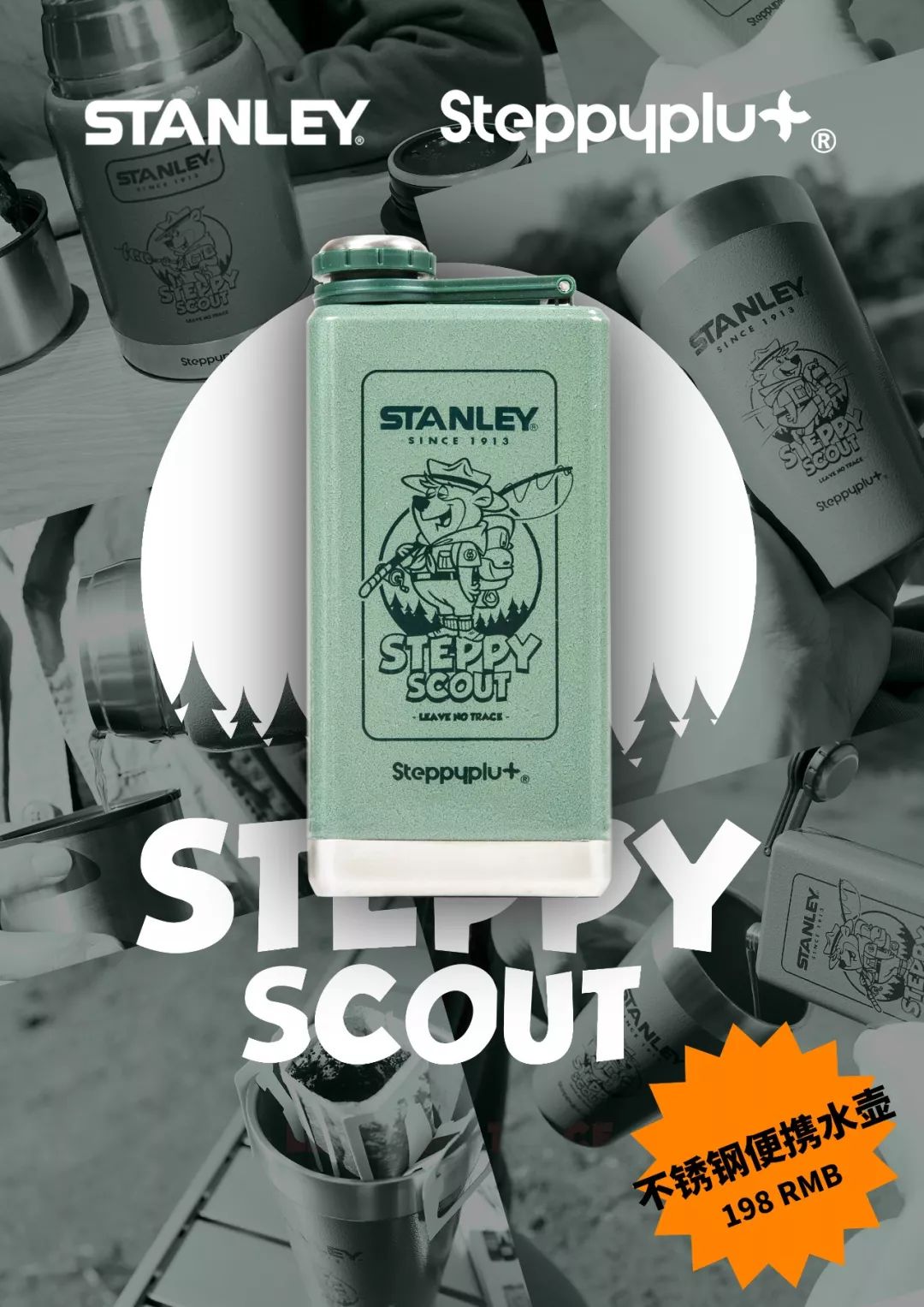 nikeelement87undercover,nikereactundercover联名