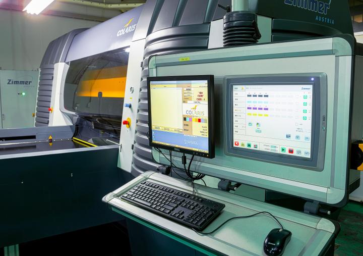 印染产业发展,龙洲印染新闻发布会