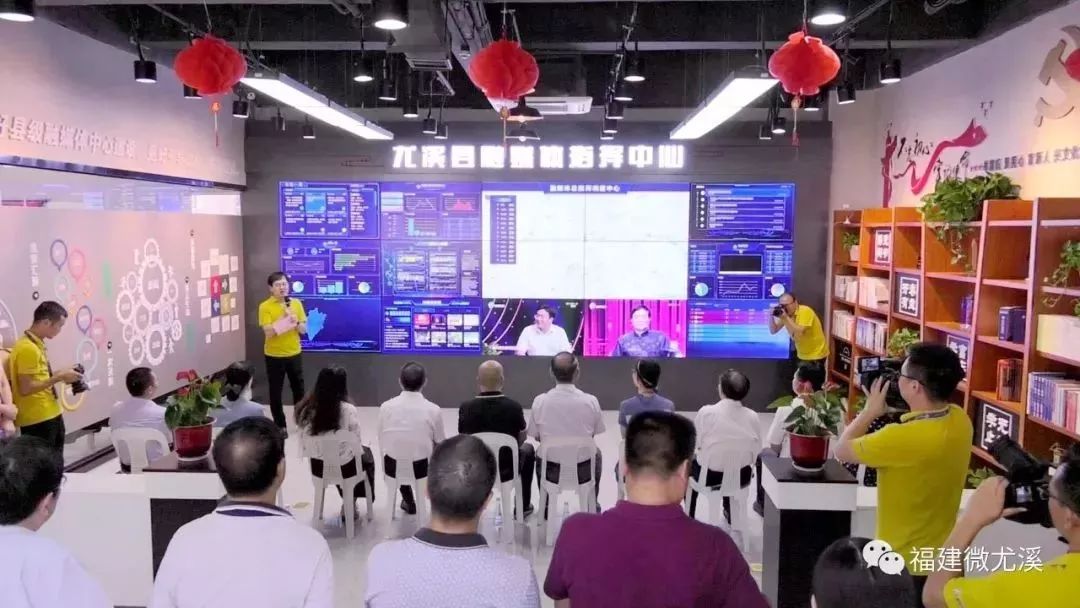 光明日报点赞视频,福建省尤溪县融媒体中心建设经验