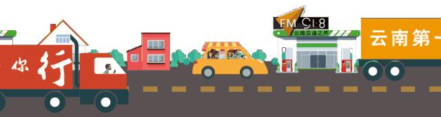 暴晒的大理飘来“防晒浮云”？快围观这一波入夏神操作！