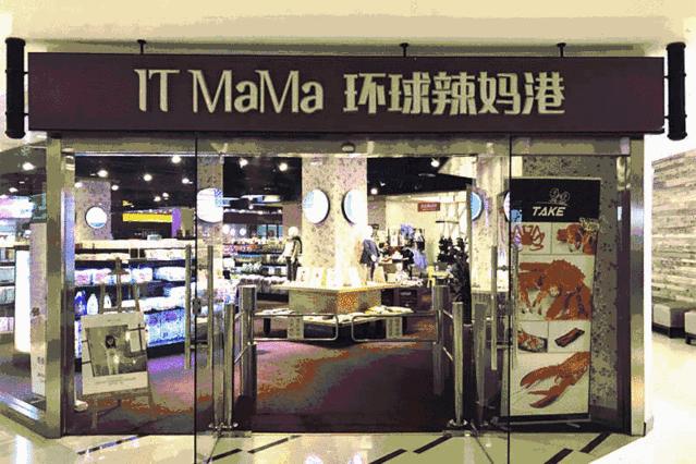 西安这地儿全球进口商品白菜价！逛完立马删掉代购微信！