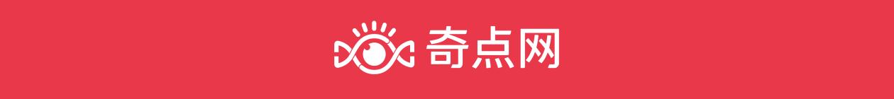 《自然》：糖皮质激素到底是抗癌还是促癌？科学家发现糖皮质激素会促进乳腺癌远端转移，或为精神压力导致癌转移原因|科学大发现