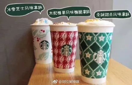 costa麦当劳,costa星巴克麦当劳