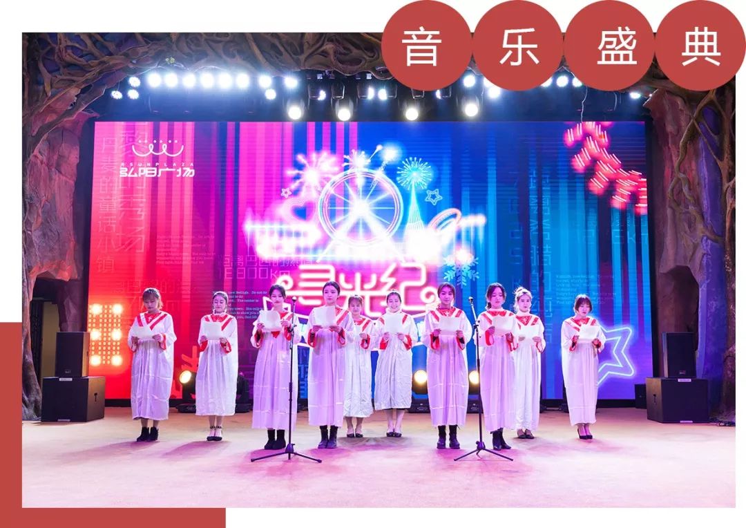 55万㎡灯光秀！全城一起蹦到2019！太嗨了！