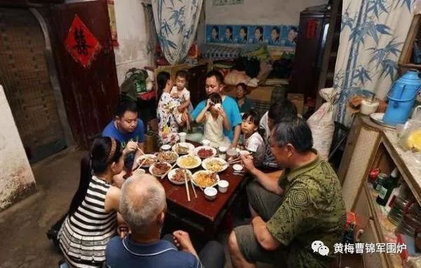 「黄梅文艺」荆芥：妯娌仨