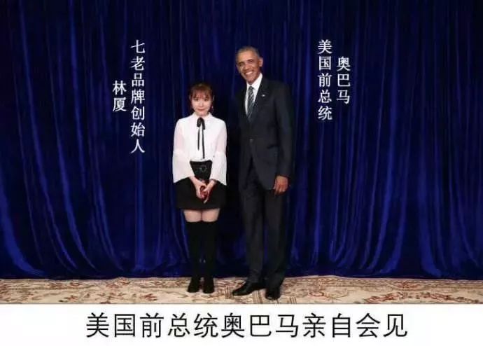 微商转战抖音,徽商大迁徙