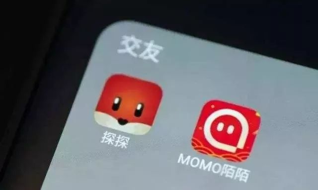 徽商大迁徙,微商转战抖音