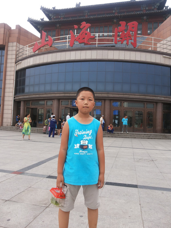 山海关秦皇岛三日游,山海关三天两晚游