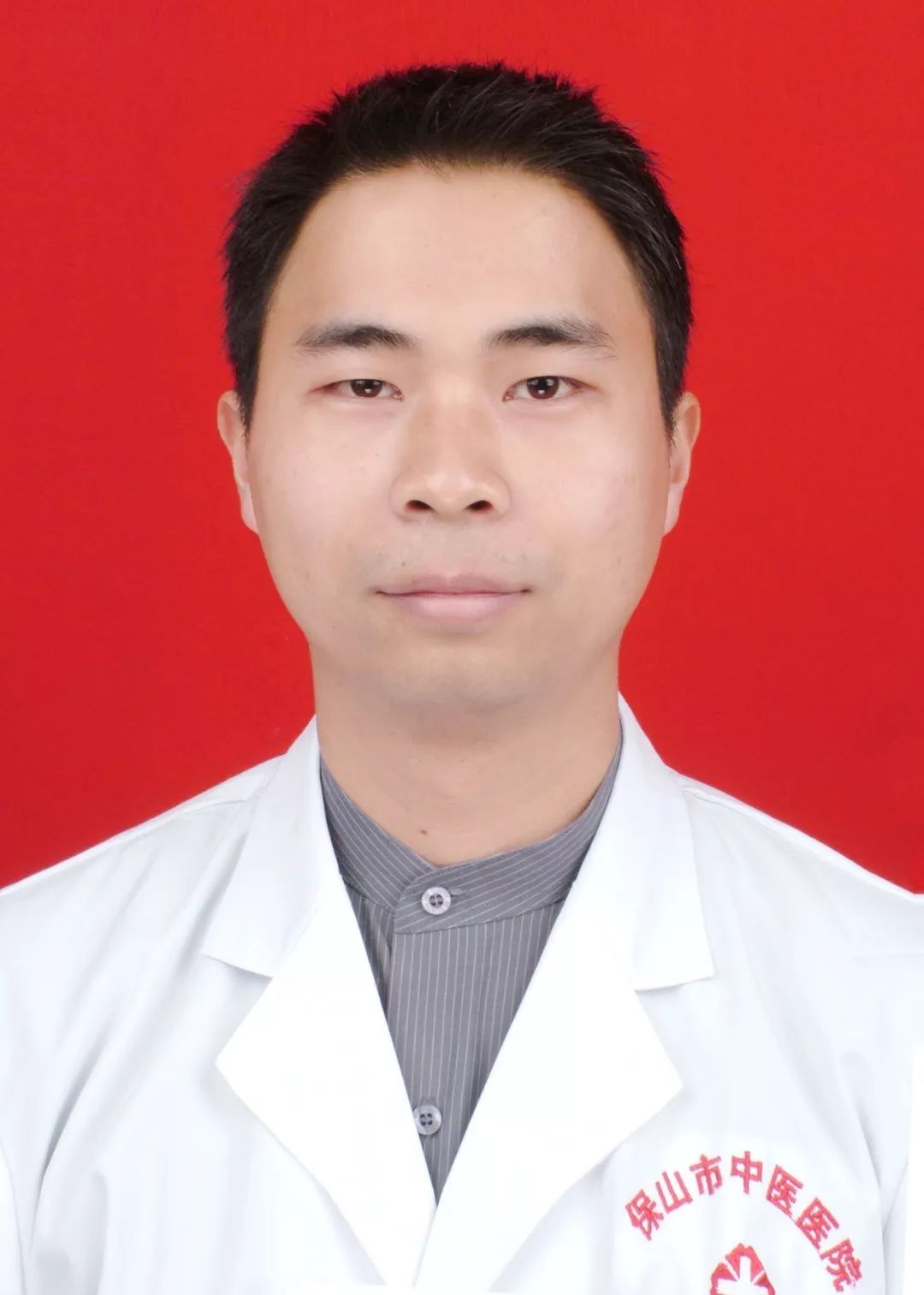 中医养生节开幕式,首届中医养生文化节