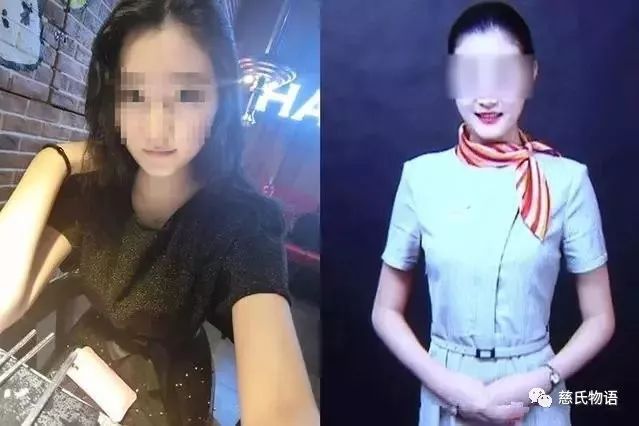 「物流江湖」第五十一回快递员非礼女客户董事长点赞男雇员