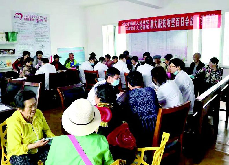 「吉农关注」“宁波经验”，打通和龙经济血脉