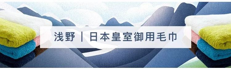 一到春节就卖光！日本人放长假怎么吃都吃不胖，躺着减肥全靠它！
