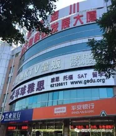 曝光台曝光有用吗,曝光台意义