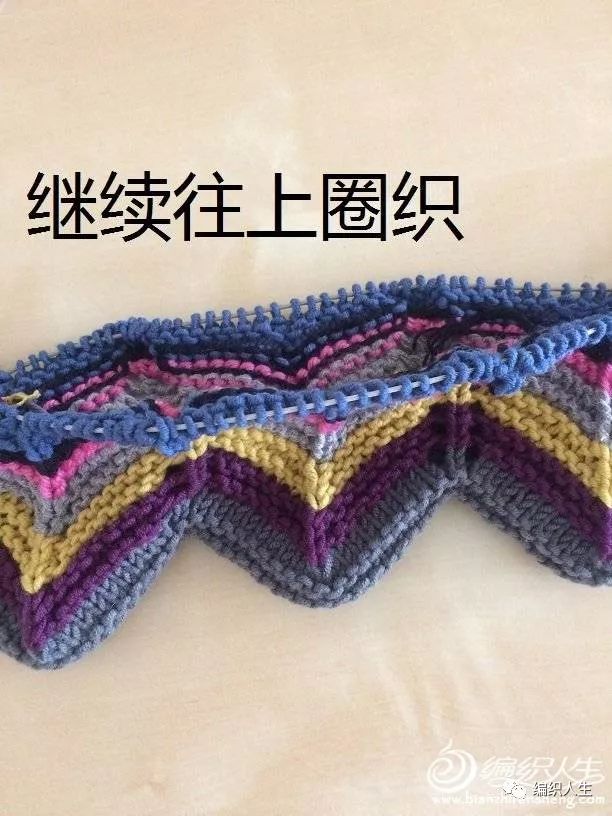 开叉直筒塌肩连衣裙+棒针小炫包，自己编织穿起来最大牌！