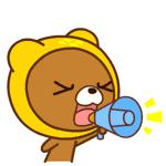 临沂市最新停气通知,临沂停气