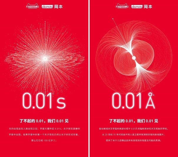 最薄的游戏本2022,最薄的游戏本2024年