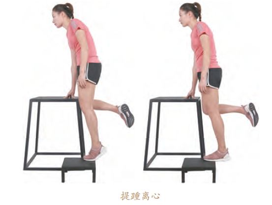 跑步崴脚处理技巧,跑步崴脚了怎么快速恢复