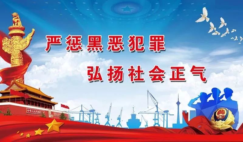 合规信息管理平台,纳税人信息维护流程