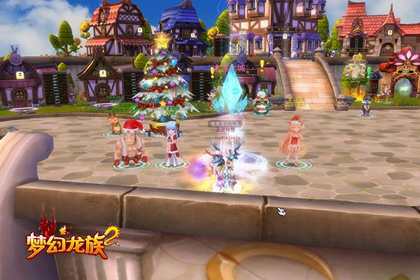 梦幻龙族2风之港口圣诞树,梦幻龙族2攻略