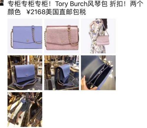 国家对电商代购的规定,电商法出台有什么影响