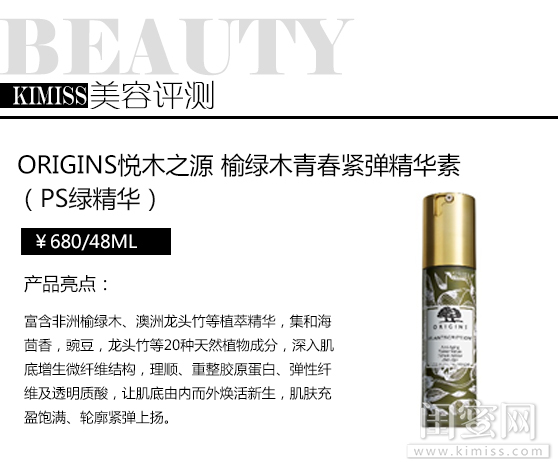 鎮︽湪涔嬫簮姒嗙豢鏈ㄩ潚鏄ョ揣寮圭簿鍗庣礌,鏀捐倖鐢熸椿