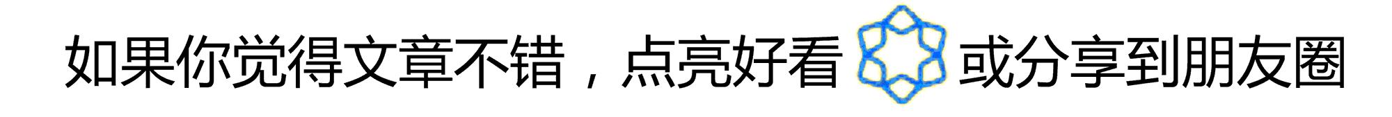 注意！海南这些批次产品不合格，涉及海口等多个市县