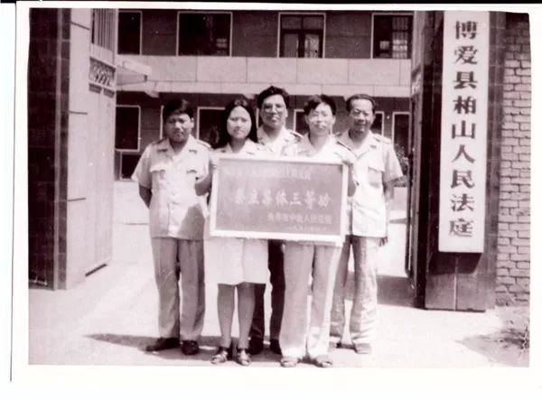 「见证改革开放40周年焦作法院集体」博爱法院许良中心法庭：穿梭于山区的公平使者