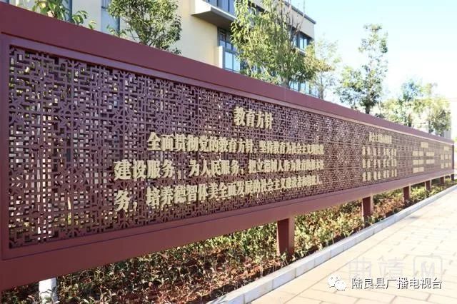 陆良一中景色照片,陆良一中校园风景