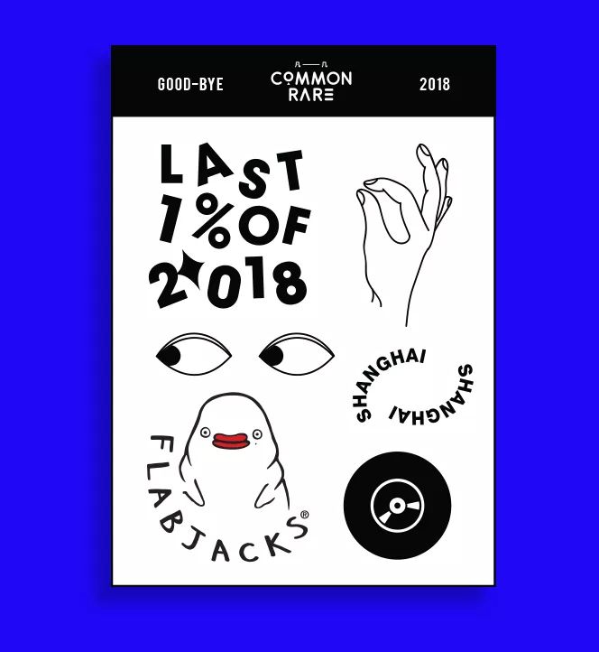 上海我来了女声完整版,上海我来了全集视频